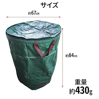 House on the hill 100cm(希望者に袋、カード付) House on the hill 100cm(希望者に袋、カード付) キッズ服(100cm~)